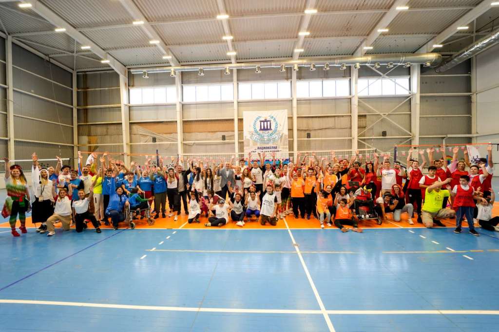 Inclusive sports festival “Games of goodwill”