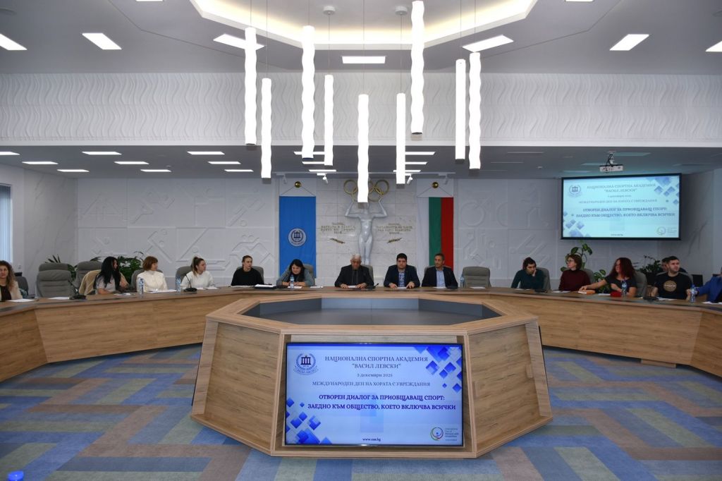 BSDA presented #SPORT as a good practice