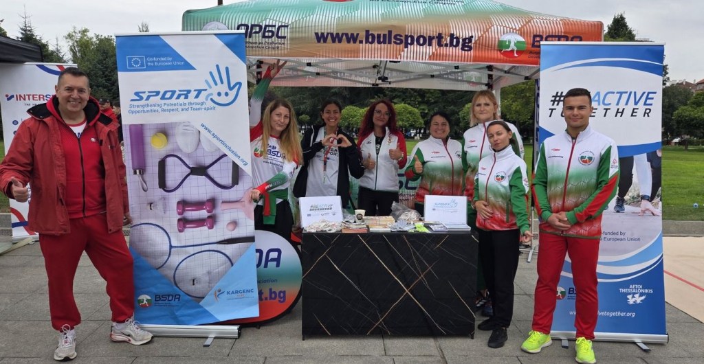 #SPORT at European Week of Sport 2026